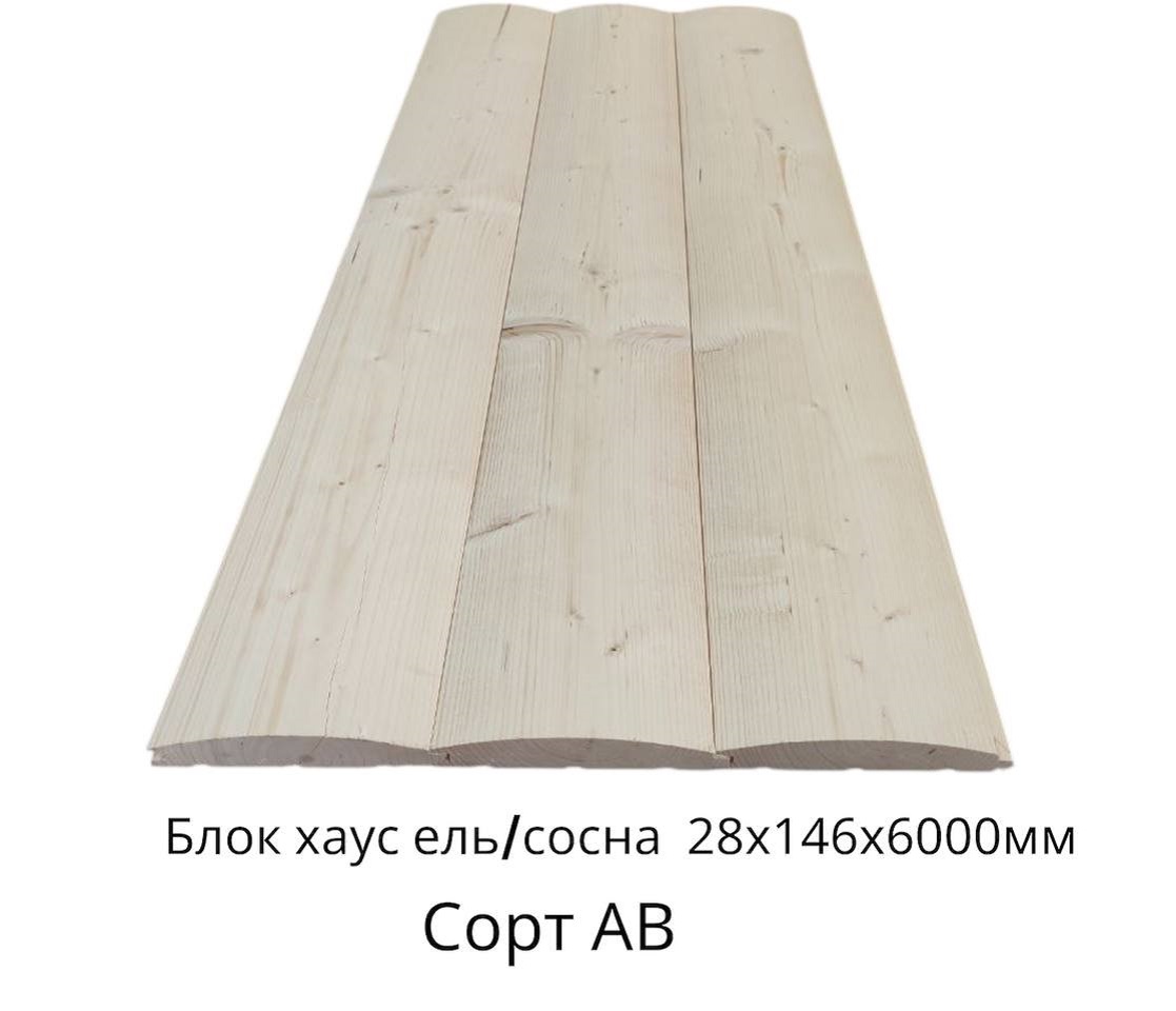 Блок-хаус хвоя